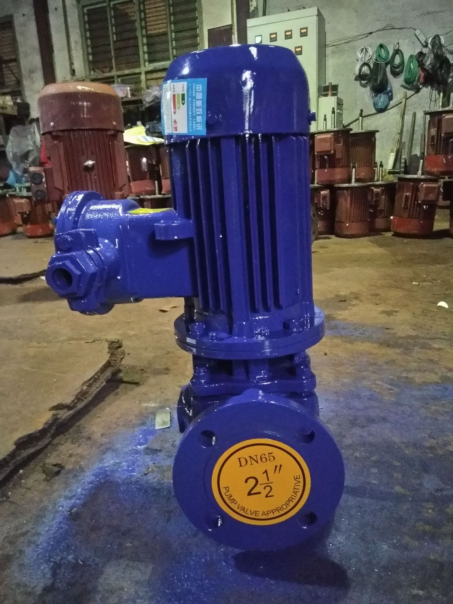 A沂洺 供应ISGB100-350A 防爆管道离心泵 离心泵管道泵化工泵