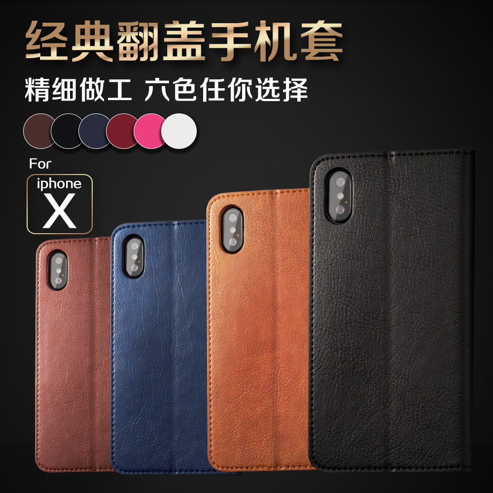 Coque téléphone portable en PU - Ref 3371706 Image 4