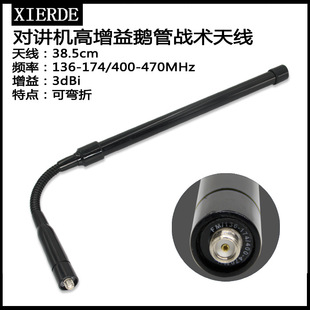 CS���g�ۯBܛ�쾀���⌦�v��̨�����Z���쾀�L��38cm�b������