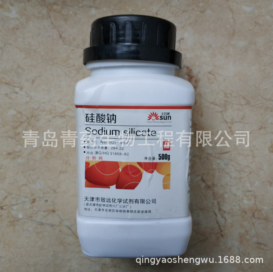 �����Ʒ����� AR 500g/ƿ CAS��13517-24-3