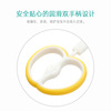 Apple, children's teether for correct bite, silica gel chewy tooth fixer for mother and baby