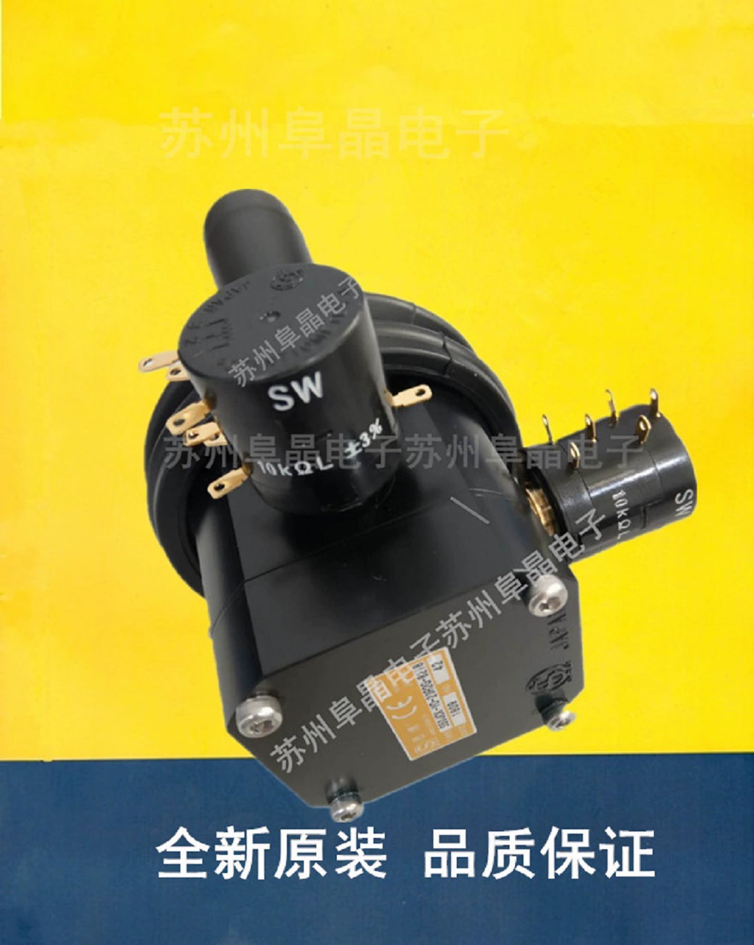 S50JCK-YO-22R2R2G Саке Хостинг кольцо Sibo Mossed кольцо Сачжоу Фудзин Электроникс Постачальник