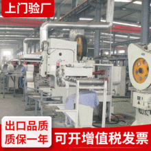 ݆�y���a�O�����a�� ��܇�ױP���P�T̎���O����܇�Ȧ ݆ݞ