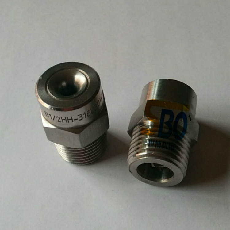 山东SNCR脱硝喷枪厂家 供应不锈钢实心锥喷嘴 规格齐全 现货充足