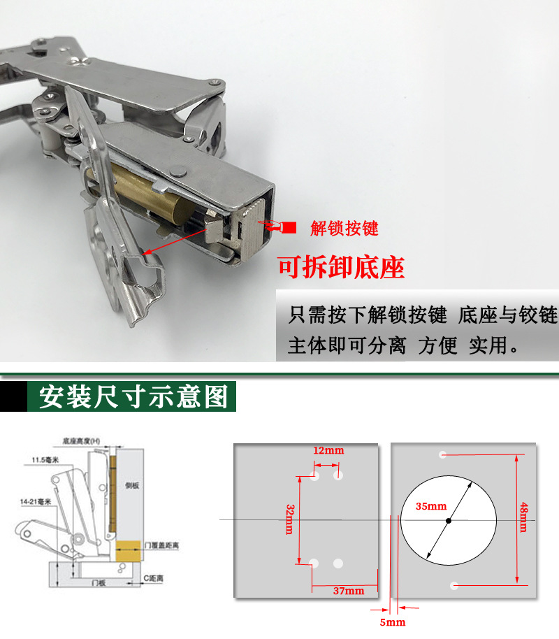 详情12.jpg