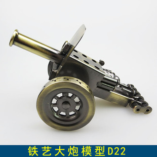 ���N�Fˇ����ģ�ͬF�����s���ٹ�ˇƷ�zӰ�ưɿ��ȵꙻ���[��D22