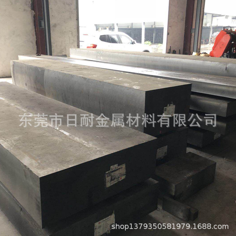 供应宝钢ASTM5120合金钢 ASTM5120钢板厚度3-300mm现货销售