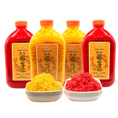 Western Wind Old Jar Bursting Popcorn Base Attractant Musk Rice Lure Brewing Rice Fish Bait for Crucian Carp, Wild Fishing Groundbait, and Chumming Rice