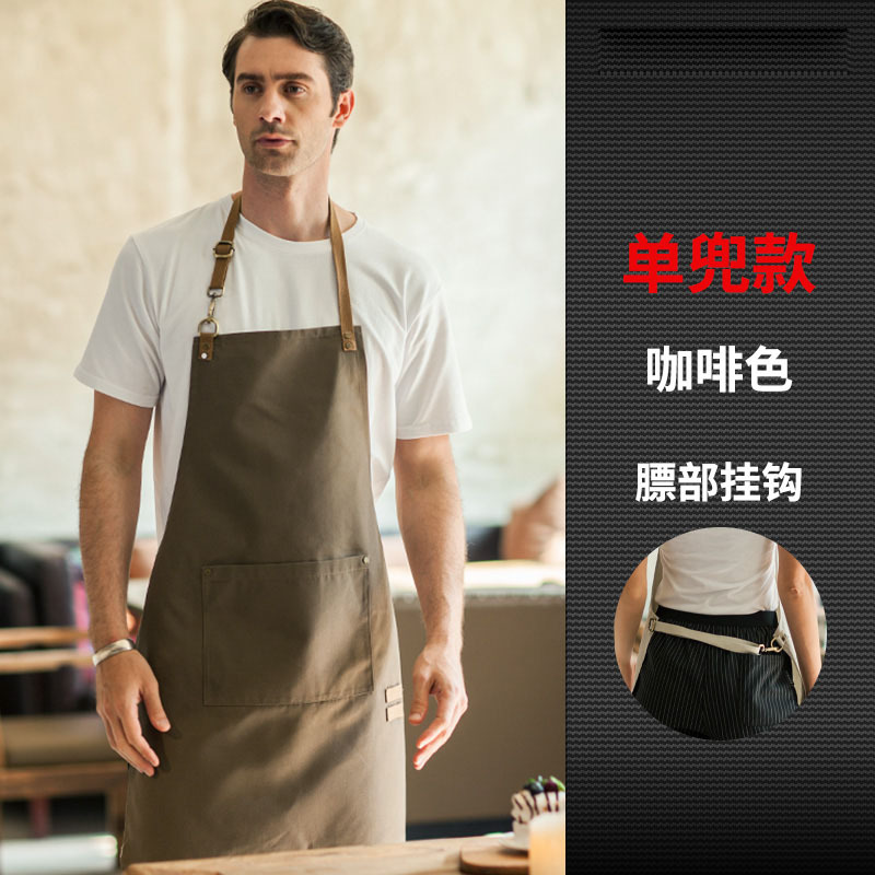 Delantal Halter moda coreana café leche té tienda delantal hombres y mujeres pintura lienzo ajustable delantal logotipo personalizado