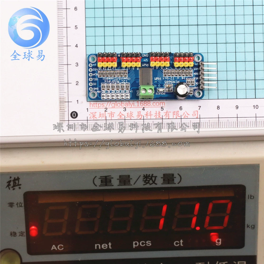 PCA9685 16 module PWM/Servo/steering gear drive board controller robot IIC