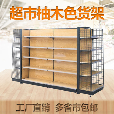 Manufactor Direct selling Wood supermarket goods shelves Convenience Store Baby shop Stationer Snack shop Single Two-sided Wholesale Shelf
