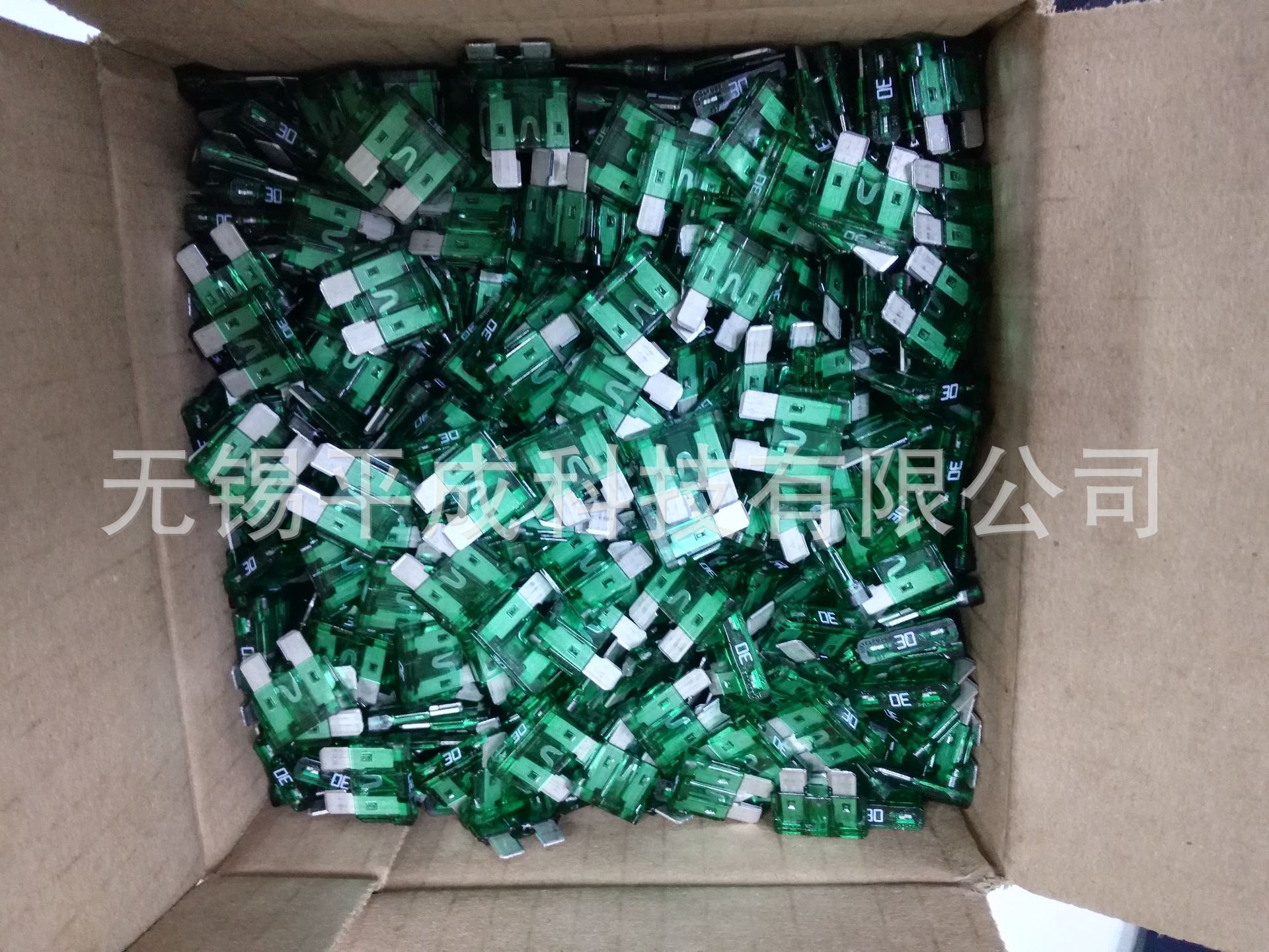 Littlefuse力特汽车保险丝0257030.PXPV(替代型号0287030）