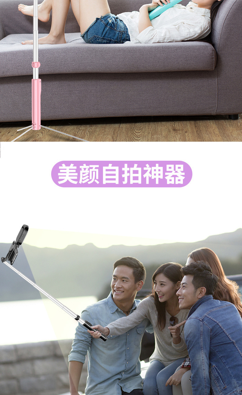 Bâton selfie en Alliage d aluminium - Ref 3386933 Image 20