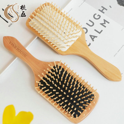 supply Square plate massage Hairdressing Shun Fat comb Combs Portable air cushion customized logo gasbag massage Shun Fat