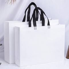 White coated non-woven bag school education training clothing bag non-woven bag with printed logo