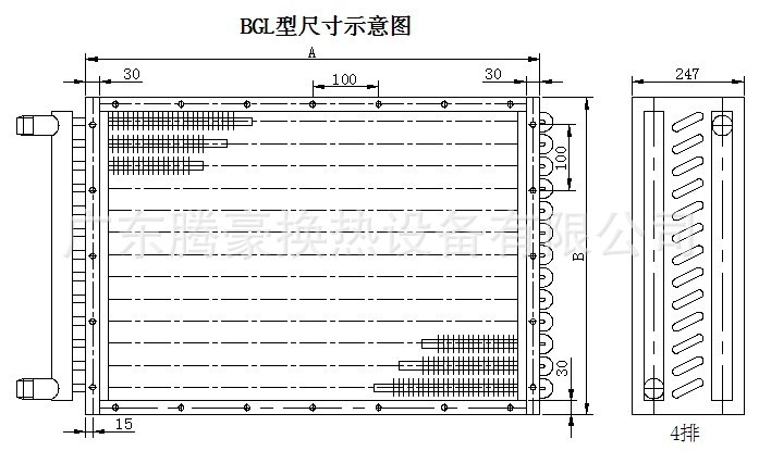 BGL图纸.jpg