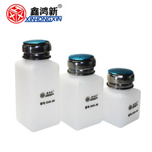 ������ 100ML 200ML 250ML����ʽ�ƾ�ƿ ϴ��ˮƿ ����ˮƿ����ƿ