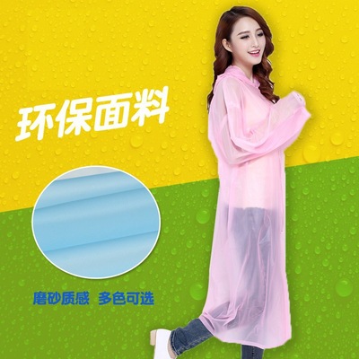 fashion Korean Edition originality Scrub Raincoat disposable environmental protection Super thick adult children Cap Poncho New products