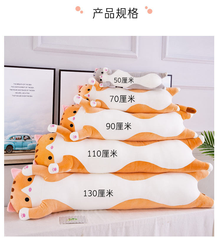 猫咪抱枕 (9).jpg