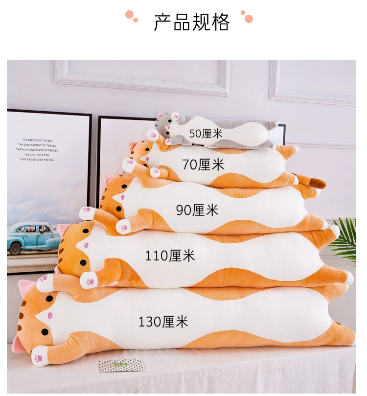 猫咪抱枕 (9).jpg_.webp