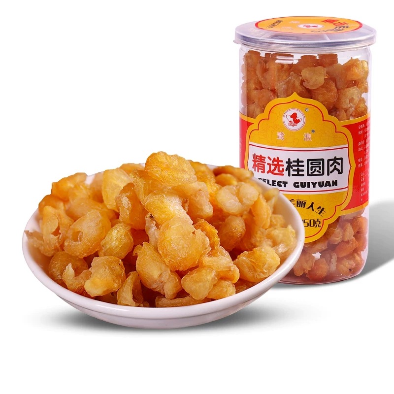 批发厦门特产250克无核鹭浪桂圆肉干，休闲即食食品，量大价优。|ms