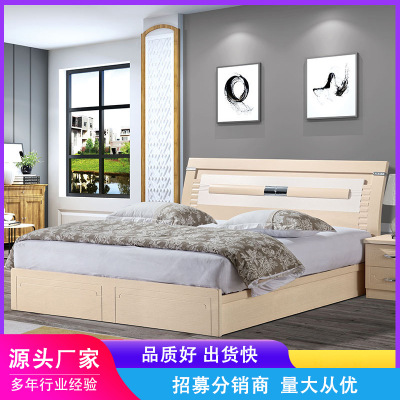 成都厂家批发北欧床覆膜吸塑1.8米板式吸塑高箱酒店家具双人大床