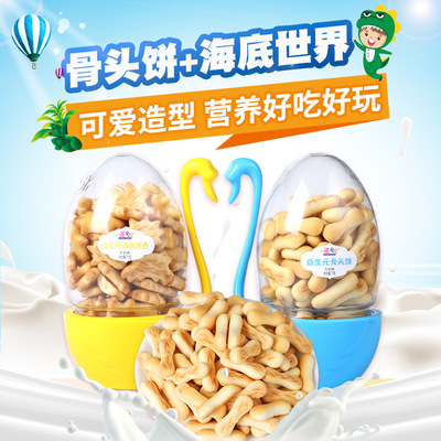 益生元造型饼干90克|ms