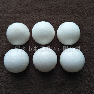 ����&Phi;40mm�УЌ�����&Phi;38mm�۱�ϩ�l����r�� ��߅Һ�渲�w��
