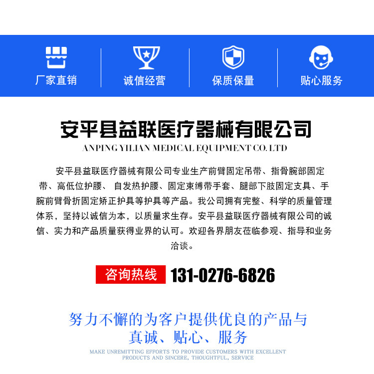 11048463128_785822942