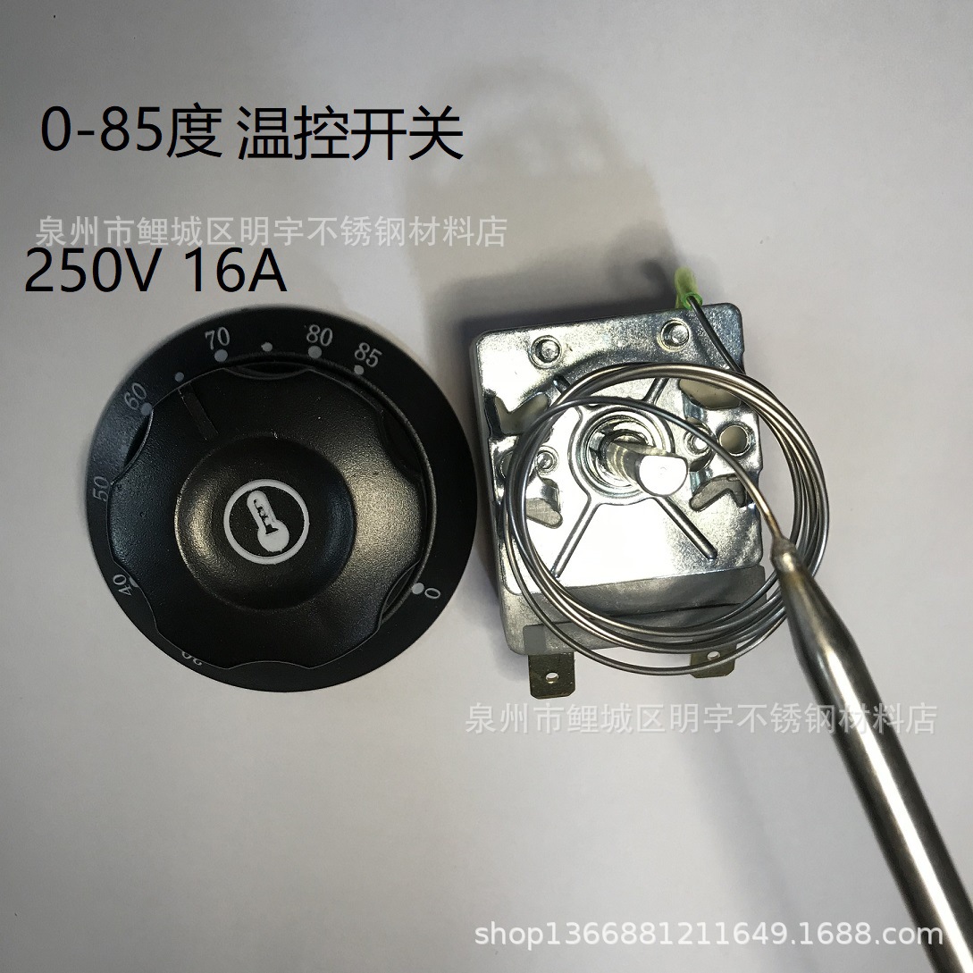 Thermostat, adjustable switch key, mechanical thermometer, wholesale