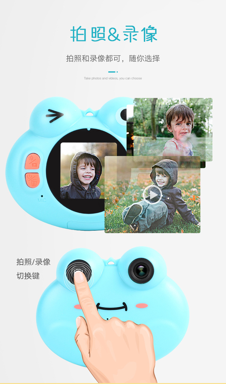 儿童相机阿里详情页_04.jpg