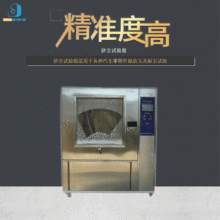 SֱNdeltaxɰmԇ  ҉mԇ ɰmoyԇb