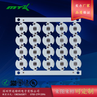 ���N18mm PCB�����X����4*5ƴ��С�����Ͳ����LED��·��F؛