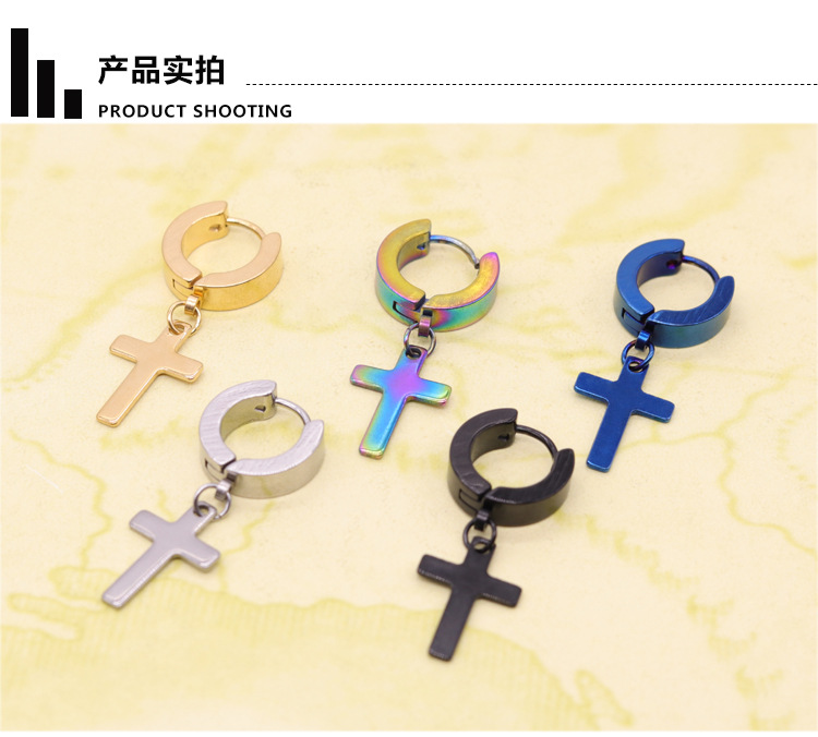 嘻哈风圆形男士耳钉耳坠 防掉色不锈钢十字架耳环