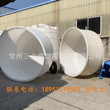 ����ˮ�a�BֳͰ �B�T܇�g������������ϴ�AͰ �M��ȫ��PE�ϼӹ�