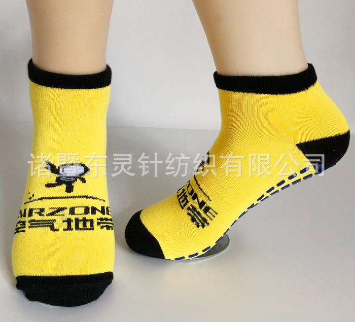 262D2486FB916F2F219F49F6262E2B