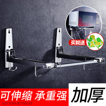 ΢���t�ܱڒ�ʽ�N��304���P�΢���t�����������֧���м�ʡ���g