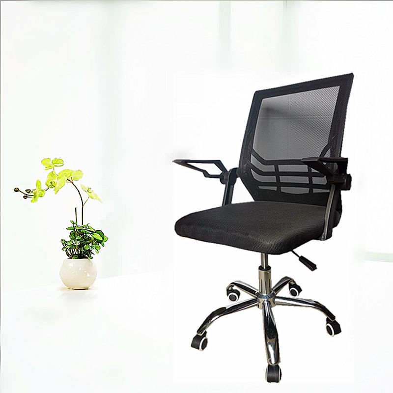 批发 电脑椅 时尚家用办公椅 休闲升降转椅人体工学网椅 会议椅