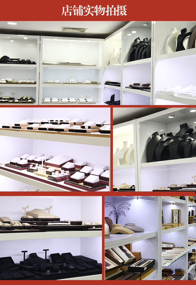 7774232447_1566493627 拷贝