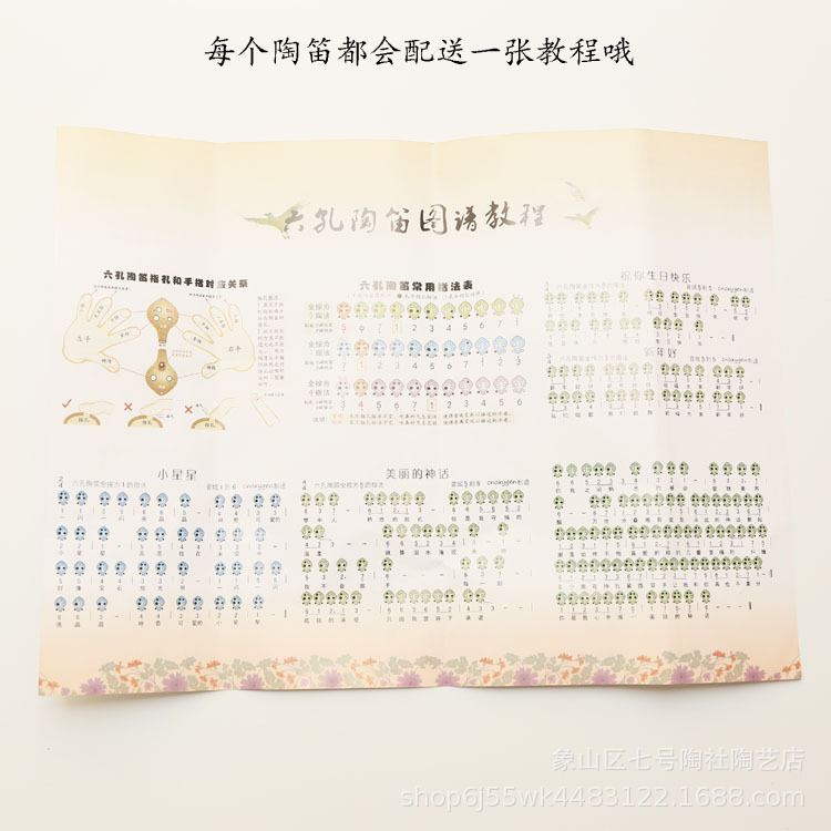 微信图片_2019042512190423