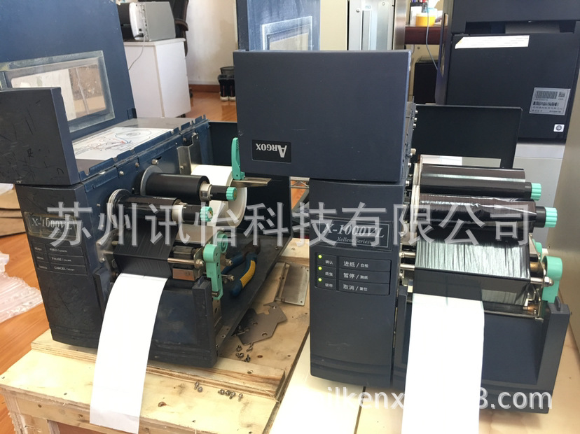 苏州无锡常州力象ARGOX-A-100标签打印机-ARGOX标签机总代理热转