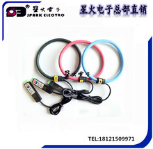 �ǻ�����ˮ  �����_�Ͼ�Ȧ ��о��Ȧ���e����ݔ�� ���������