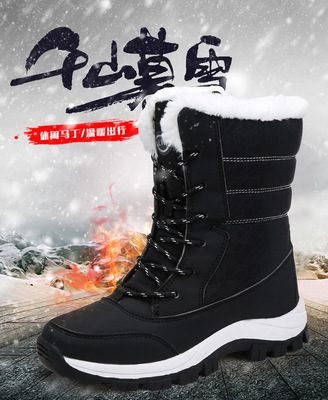 2019新款冬季户外雪地靴加绒女鞋保暖棉鞋高帮中筒休闲棉靴35到42