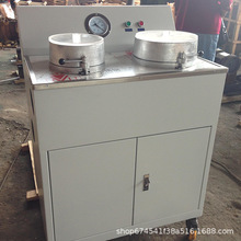 �]�ό����ZL-260*200�ͱPʽ����^�V�C ����ҹ�Һ���x�^�V�O��