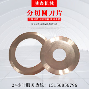 �S�ҷ��ЈA������䓹��I�÷ǘ˙Cе��Ƭ���֙C�v�����ЈA��Ƭ