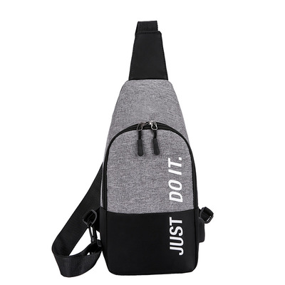 男士胸包2019新款USB接口充电智能背包防泼水单肩斜挎包旅行小包|ru