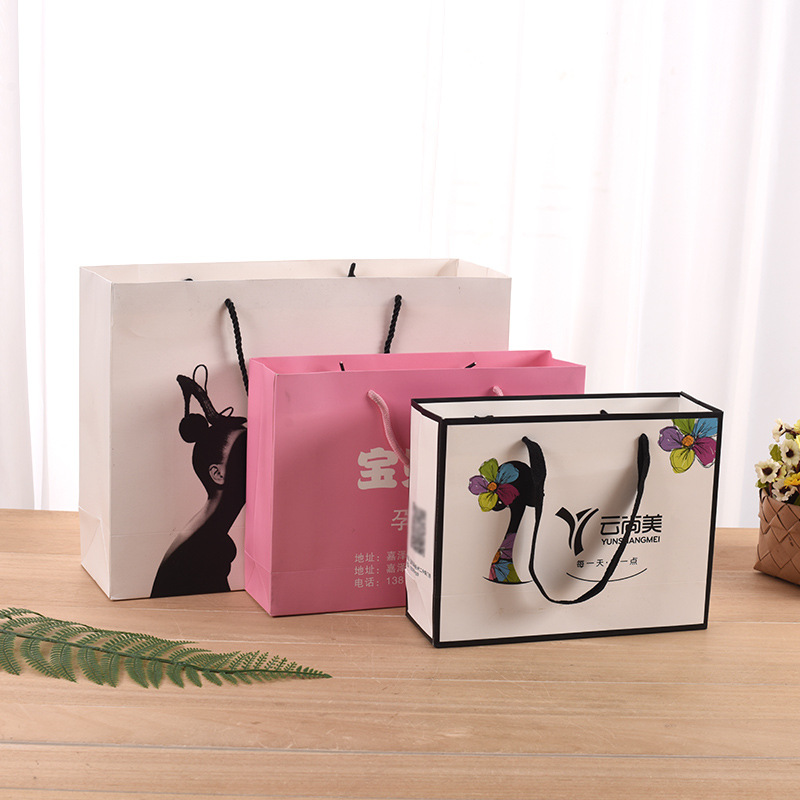 化妆品手提纸袋定制 茶叶礼品包装袋可印刷logo 广告服装购物袋