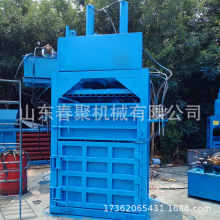 �S�Ҷ�����ʽҺ������C ����������C  ����ƿ���s�C �U�������C