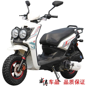 Factory Wholesale Dual-Channel Tiger Scooter 150Cc Power-Assisted Fuel Adult Two-Wheel Mountain Off-Road Vehicle Motorcycle