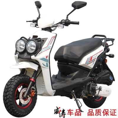 Factory Wholesale Dual-Channel Tiger Scooter 150Cc Power-Assisted Fuel Adult Two-Wheel Mountain Off-Road Vehicle Motorcycle (Motosikletlər)